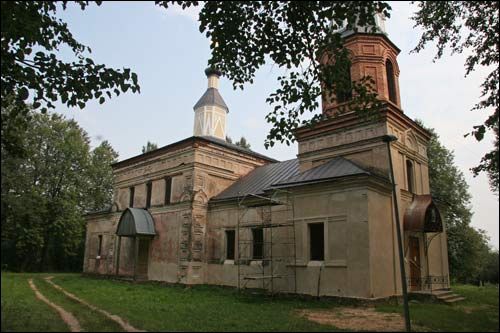 Bytča. Orthodox church of the Holy Trinity