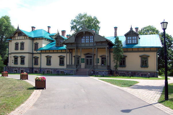 Minsk. Manor of Lubanski
