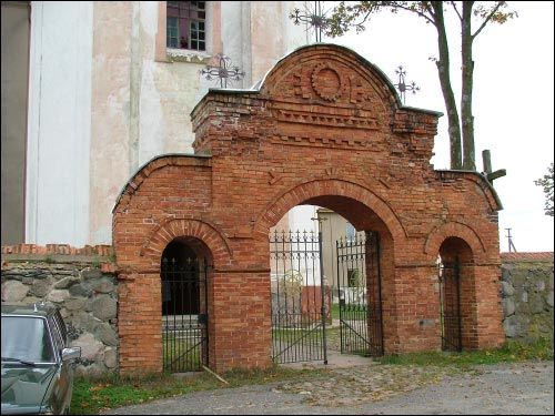 Крывічы. Касцёл Святога Андрэя Апостала і кляштар трынітарыяў