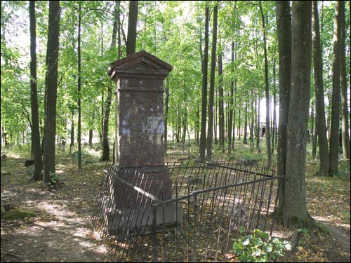 Smolewicze |  Cmentarz żydowski. Pomnik nagrobny, 08 2008