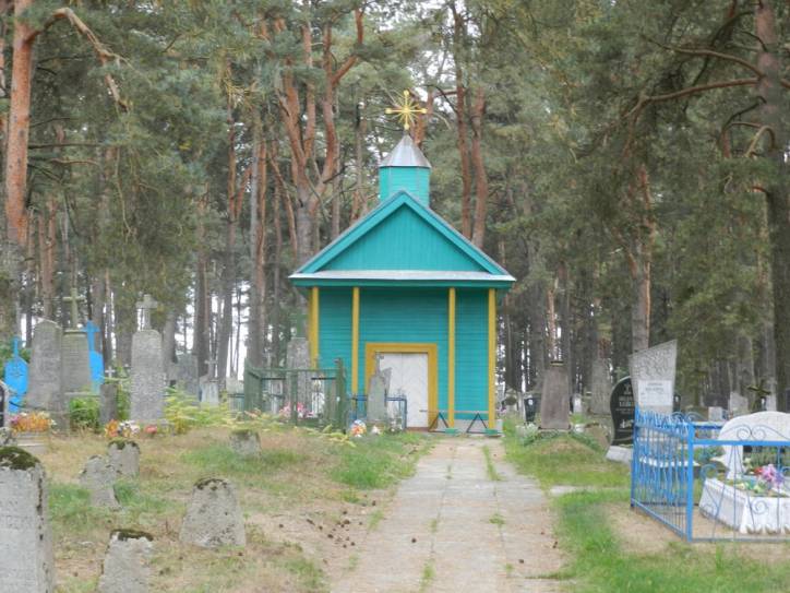 Dzieraŭnaja. cemetery Catholic