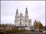Fasada główna, 10.2005 Iwieniec. Kościół Św. Michała Archanioła i klasztor Franciszkanów