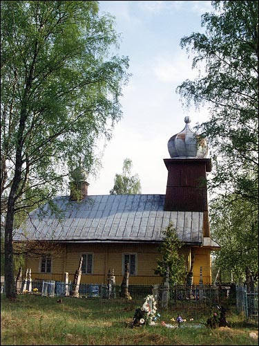 Mostyszcze. Molenna staroobrzędowców 
