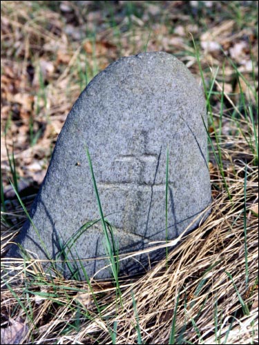 Mostyszcze. Molenna staroobrzędowców 