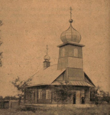 Mostyszcze. Molenna staroobrzędowców 