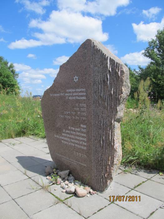  - Cmentarz żydowski. 