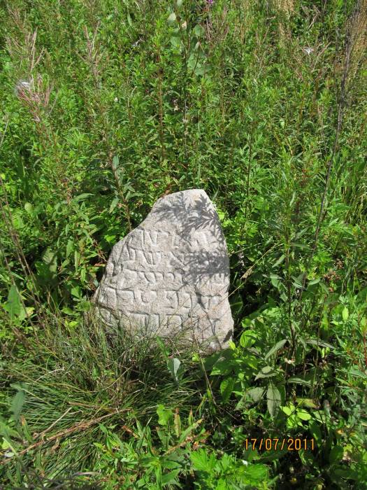  - Cmentarz żydowski. 