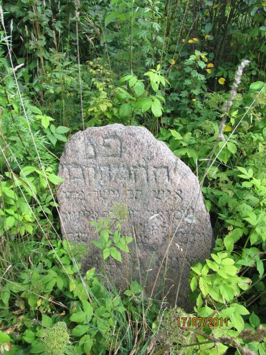  - Cmentarz żydowski. 