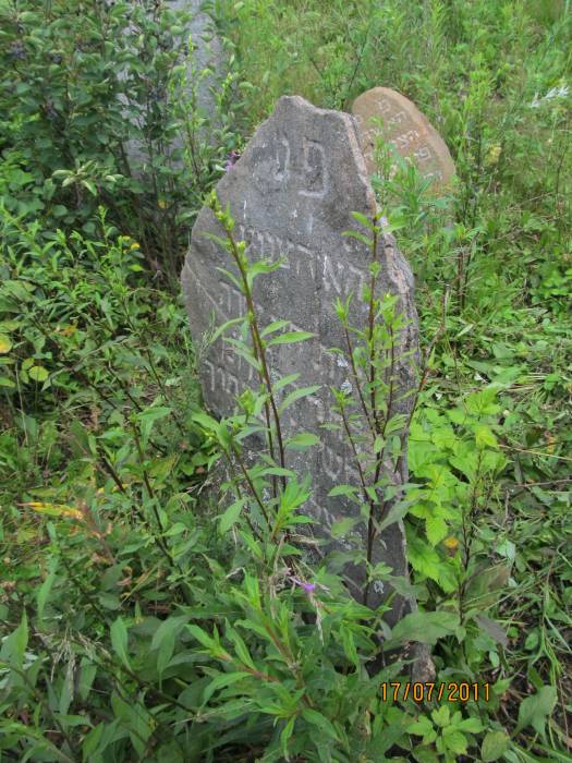  - Cmentarz żydowski. 