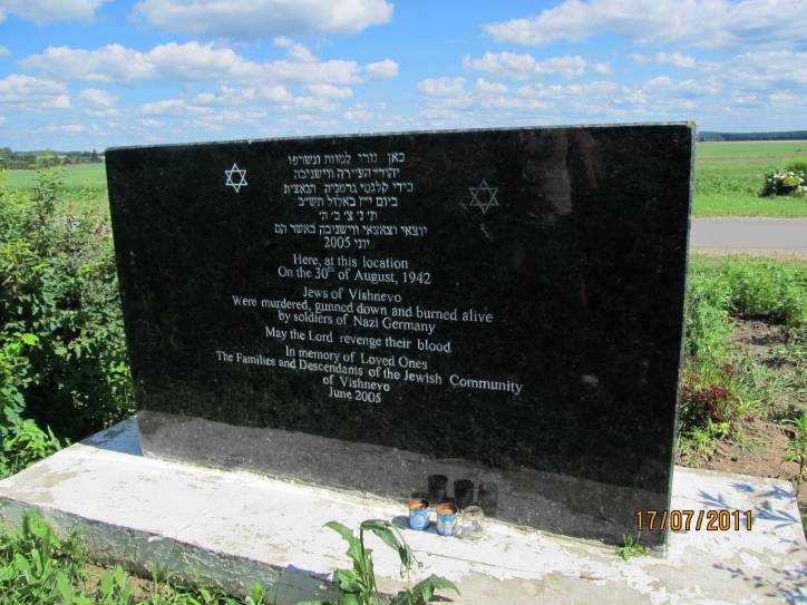  - Cmentarz żydowski. 