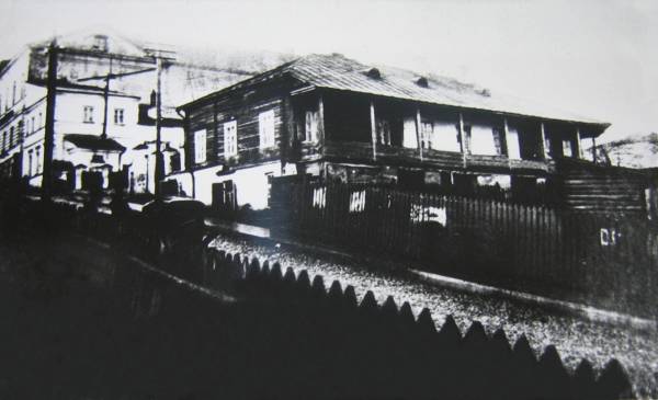 Minsk. Manor of Wańkowicz