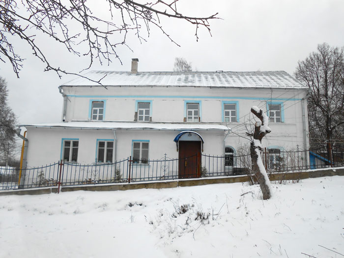  - Manor of Bungen. View from the south