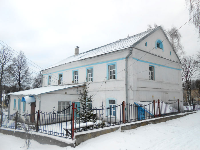  - Manor of Bungen. View from the south-east