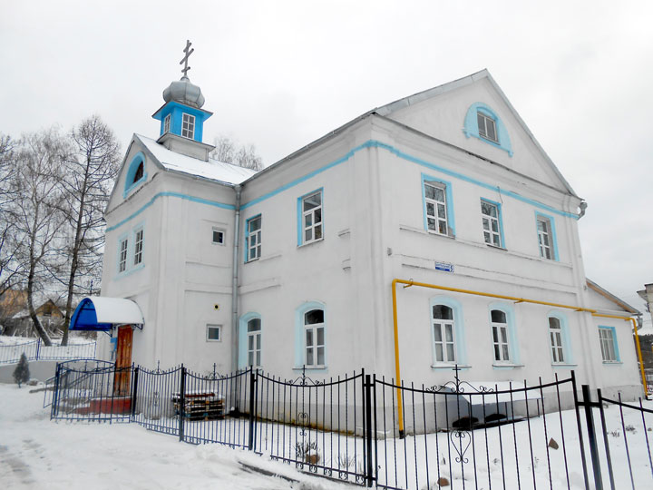  - Manor of Bungen. Exterior