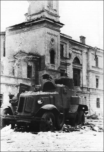  - Город на фотографиях времен 2-ой мировой войны . 