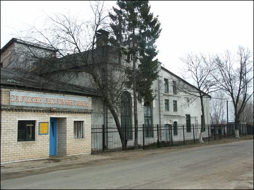 Покрашево. Винокурня 