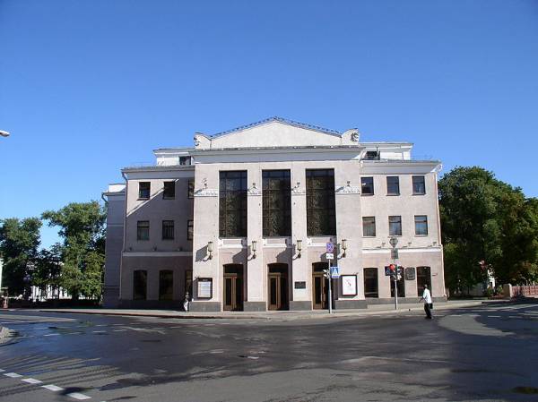  - Pamiętne miejsca Engelsa, 7 / Teatr Miejski (BPR). 