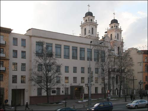 Mińsk. Pamiętne miejsca Plac Swobody, 7 / Pałac Gubernatorski (BRL)
