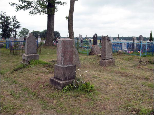 Snoŭ. cemetery Old Christian