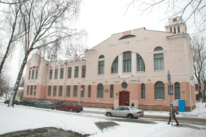 Grodno.  Szkoła realna