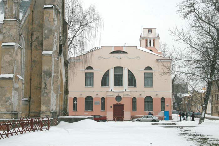 Grodno.  Szkoła realna