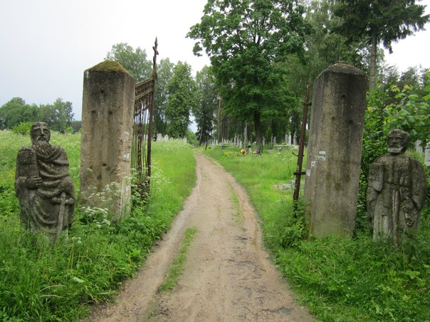 Sapockin.  cemetery Old