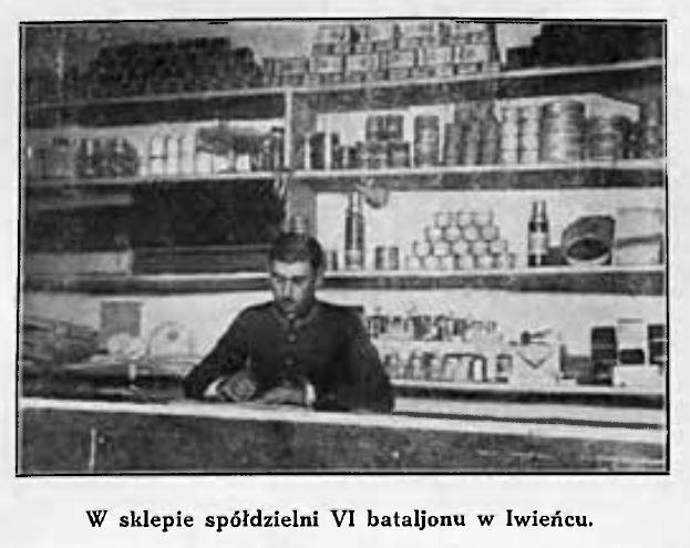  -  Koszary 6 Batalionu KOP. Spółdzielnia Spożywcza 6 batalionu KOP Iwieniec powstała w styczniu 1925 r. i liczy 363 członków. <br>Udziałowcami są wszyscy oficerowie i szeregowi — tak zawodowi, jak i<br>czynni batalionu i szwadronu KOP. 
