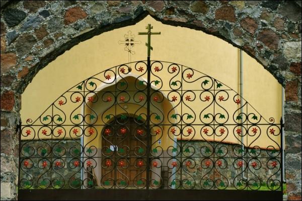 - Orthodox church of the Exaltation of the Holy Cross. Church gates