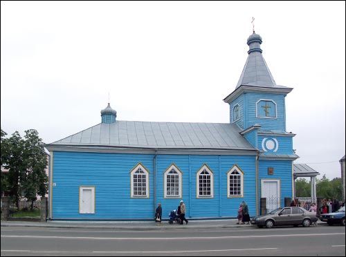  - Orthodox church . 
