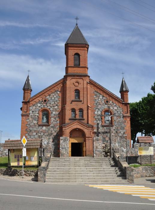 Brasłaŭ. Catholic church of the Birthday of the Blessed Virgin Mary