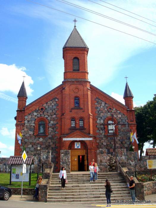 Brasłaŭ. Catholic church of the Birthday of the Blessed Virgin Mary