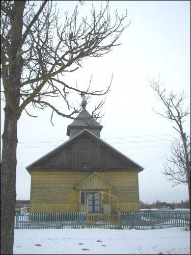 Kirylina. Orthodox church of Old Believers 