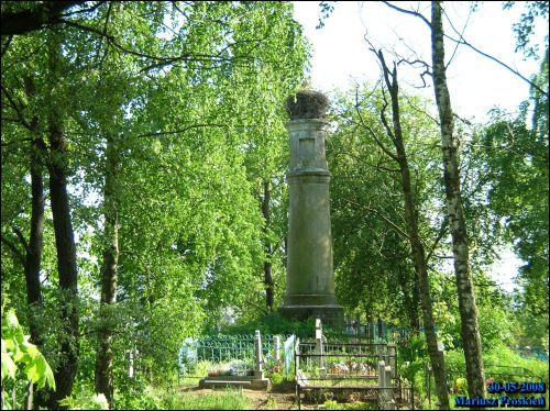 Глыбокае.  Калона ў гонар Канстытуцыі 3 траўня 1791г.