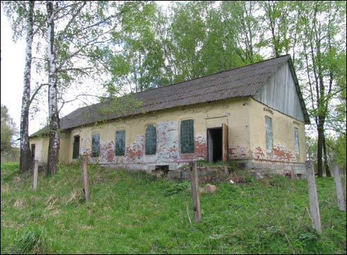 Островляны. Приусадебный парк Мастманов