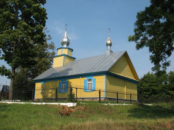  - Orthodox church of Old Believers . 