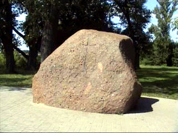 Połock.  Kamień Borysa
