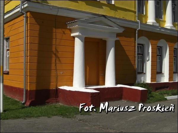  - Палацава-паркавы ансамбль Шырынаў. Фрагмент, 2008-07-27