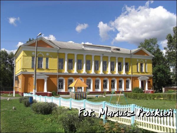  - Палацава-паркавы ансамбль Шырынаў. Палац Шырынаў у Германавічах, 2008-07-27