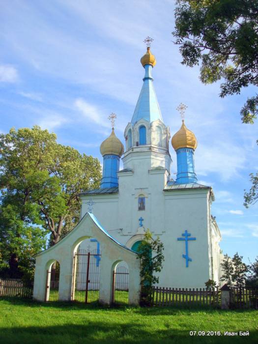  - Orthodox church of St. Elijah. 