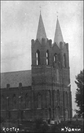  - Kościół Św. Wawrzyńca. Kościół na fotografii z lat 1910-20