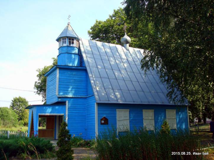 Oświej. Cerkiew św. Jerzego