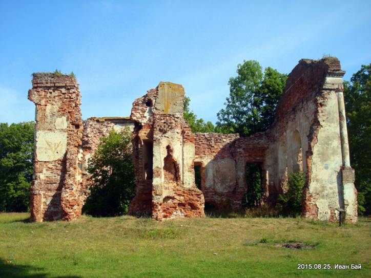  - Zespół dworsko-parkowy . 