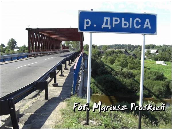  - Пейзажи . 