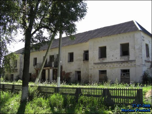 Vopytnaja (Bihosava). Estate of Nitasłaŭski