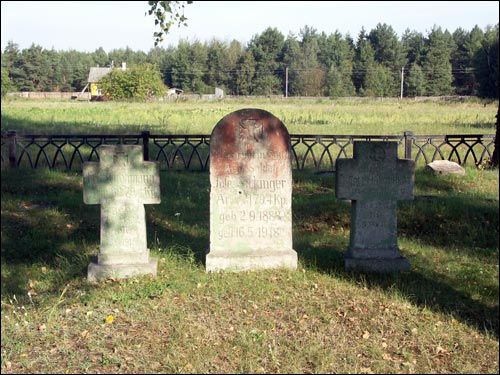 Niachačava.  Soldierly (WWI) Cemetery 
