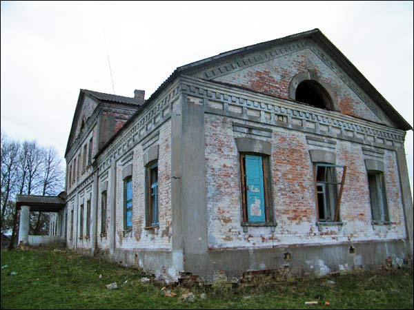  - Zespół dworsko-parkowy Ciundziewickich. 