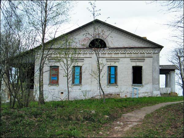  - Zespół dworsko-parkowy Ciundziewickich. 