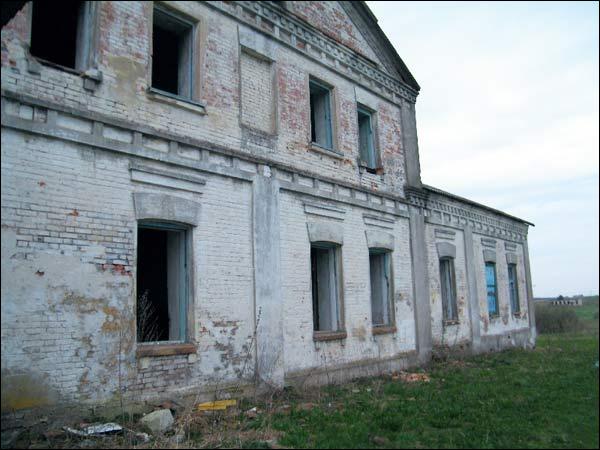  - Zespół dworsko-parkowy Ciundziewickich. 