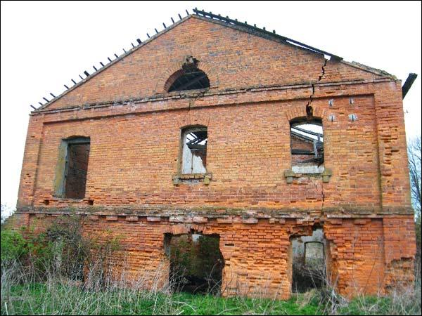  - Zespół dworsko-parkowy Ciundziewickich. 