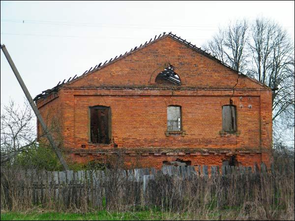  - Zespół dworsko-parkowy Ciundziewickich. 